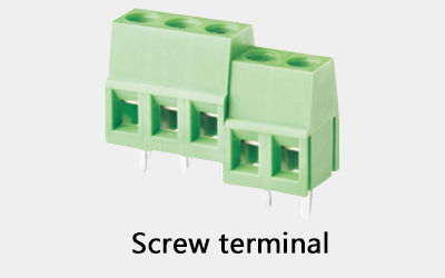 螺釘式接線(xiàn)端子