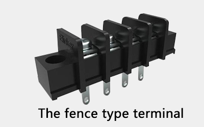 柵欄式接線(xiàn)端子